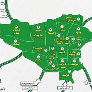نقشه پهنه‌بندی استان‌ها برای اسکان و هدایت زائران در مناطق ۲۲گانه تهران