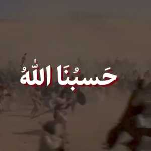 روایت رهبری از جنگ احد و شرایط امروز جامعه ما